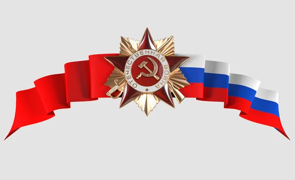 Rus bayrakları yıldız