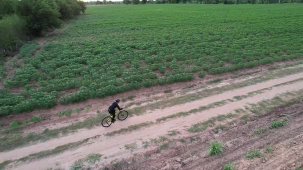 자전거를 시골길을 — 비디오