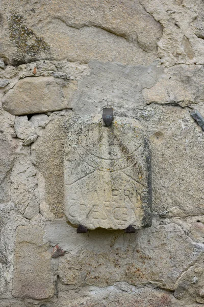 アルカサバ トルヒーリョまたはカスティージョ トルヒーリョの石に書かれた要塞は 9世紀から12世紀にかけてカセレスのトルヒーリョの町に建設された要塞である スペインのエストレマドゥーラ — ストック写真