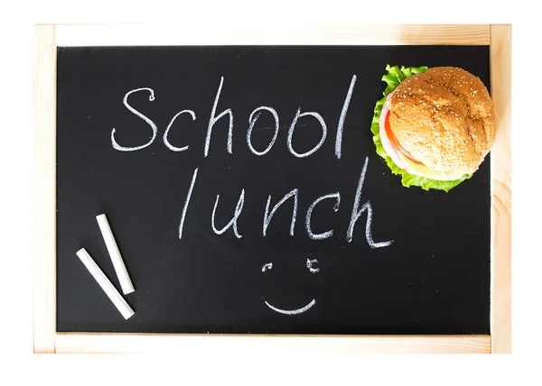 Escuela almuerzo plantilla nadie . — Foto de Stock