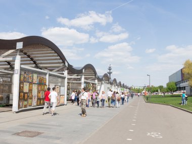 insanlar Galeri Muzeon Park, Moskova