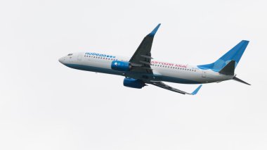 Boeing 737 Havayolları zafer, Vyatksy Kvas yazıt ile