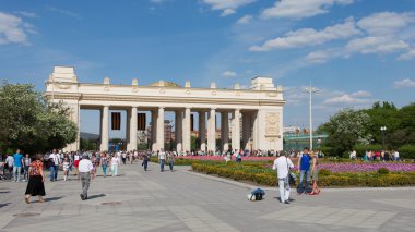 Zafer Bayramı Moskova'da Gorki Park