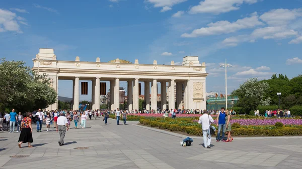 Victory Day in Gorky Park in Moscow — Stock Photo, Image