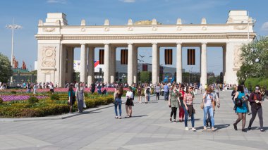 Zafer Bayramı Gorki Parkı, Moskova, Rusya