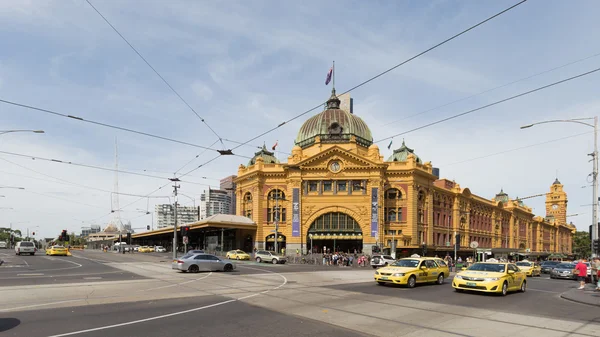 Flinders Sokağı İstasyonu istasyon, Melbourne, Avustralya Telifsiz Stok Imajlar