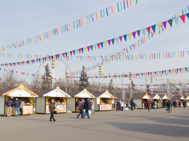Tatil karnaval Fuar Merkezi, Moskova