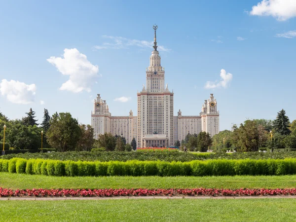 Vakkert Statsuniversitet i Moskva, oppkalt etter Lomonosov, Russland – stockfoto
