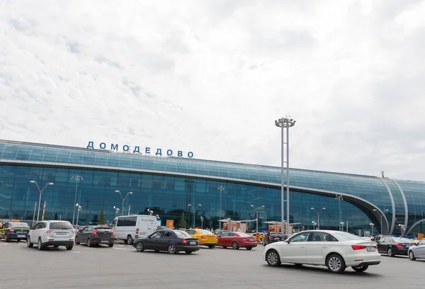 Terminal Domodedovo Havaalanı, Moscow region - Stok İmaj