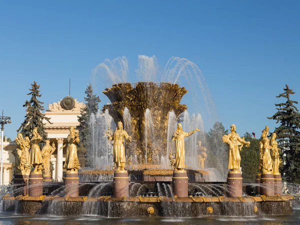 Beautiful historic Fountain — Stock Photo, Image