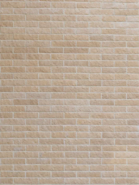 Brick wall — Stock Photo, Image