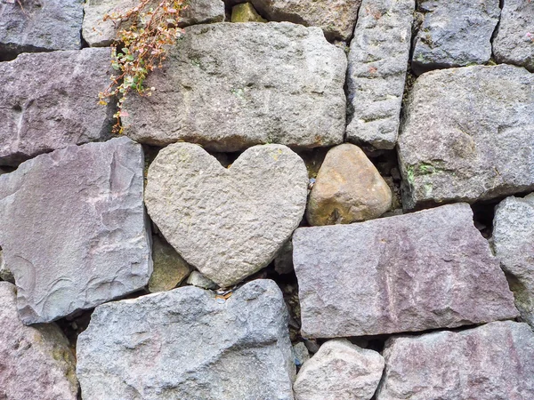 Heart-shaped Rock Wall, Nagasaki, Japan — Stock Photo, Image