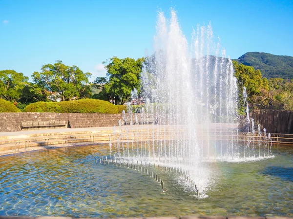 Fontein van de vrede in Nagasaki park — Stockfoto