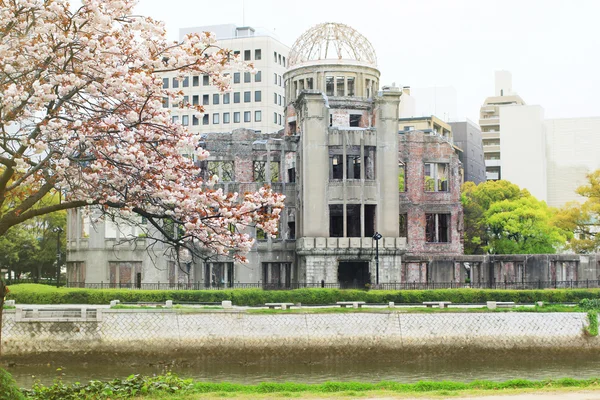 Atomic Bomb Dome på Hiroshima — Stockfoto