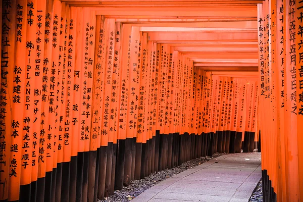 Fushimi inari Abelar shrine — Stock Fotó