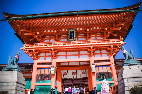 Entrada do Santuário Fushimi Inari — Fotografia de Stock