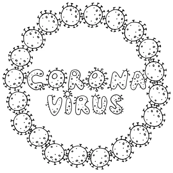 フレーム 分子からの境界 ウイルスの細胞 細菌やレタリング コロナウイルス パンデミック 流行Covid 隔離の概念 ベクトル手描きアウトラインドア分離 — ストックベクタ