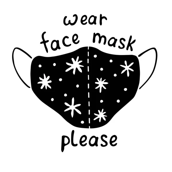 Proszę Założyć Maskę Medyczną Plakat Zimowy Wektor Prostą Ilustracją Napisem — Wektor stockowy