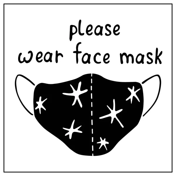 Lütfen Tıbbi Yüz Maskesi Takın Basit Bir Illüstrasyon Düz Harfli — Stok Vektör