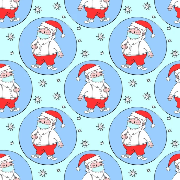 Pola Vektor Mulus Dengan Santa Claus Dalam Topeng Wajah Dan - Stok Vektor