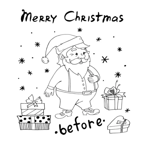 Santa Claus Antes Ahora Coronavirus Covid Feliz Navidad Feliz Año — Vector de stock