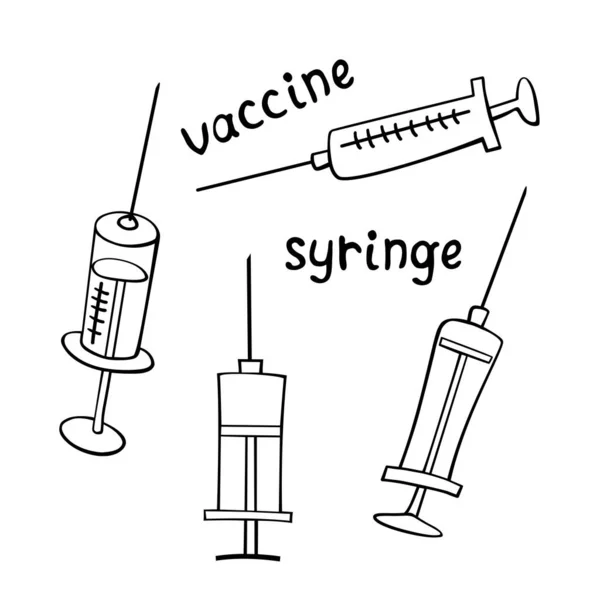 Набор Медицинского Шприца Ручной Рисунок Контура Медицинские Принадлежности Лекарства Лечения — стоковый вектор