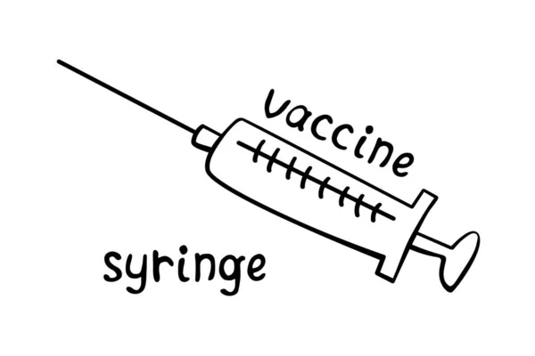 Значок Векторного Шприца Надписью Черный Контур Нарисованный Вручную Изолирован Медицинские — стоковый вектор