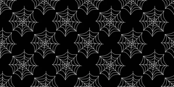 Bezešvý Vzor Pavučiny Vektorová Ilustrace Izolovaná Bílém Pozadí Halloween Textura — Stockový vektor