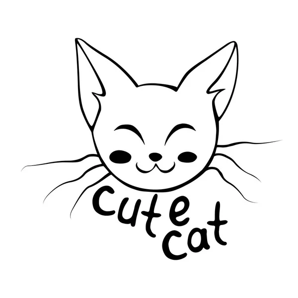 Muzzle of a funny cute smiling cat. Portrait of a pet with an important  look. Simple style line drawing character face, meme. Kitty Vector  illustration for ceramics, textile, logo, greeting card Stock