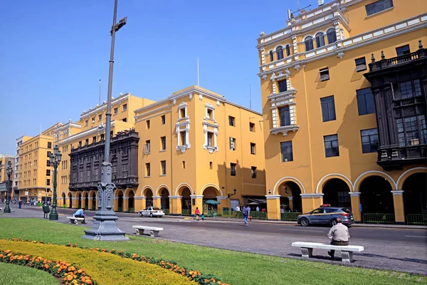 Grupo Impresionantes Edificios Coloniales Plaza Mayor Centro Histórico Lima Perú —  Fotos de Stock