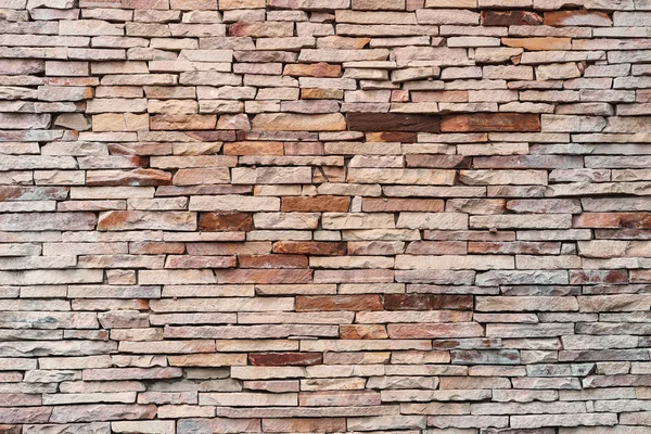 Grunge cihlová zeď texturou a pozadí — Stock fotografie