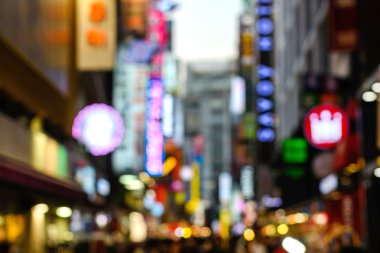 Bulanık şehir arka planda Kore