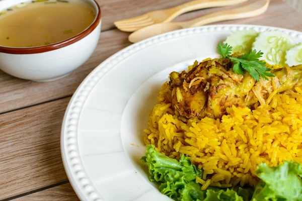 Pollo Biryani — Foto Stock