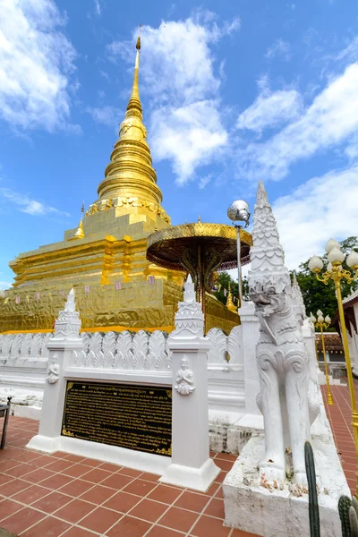 Wat Phra That Chae Haeng в Нане, Таиланд — стоковое фото