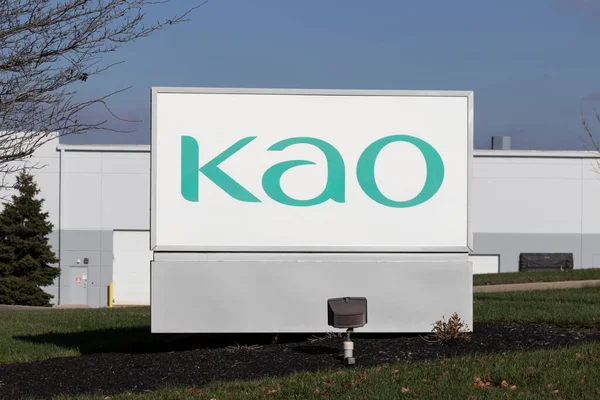 Fairfield Circa Noviembre 2020 Oficina Kao Corporation Kao Corporation Una — Foto de Stock
