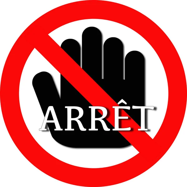 Verboden Geen Teken Met Stop Franse Tekst Hand Voorkomen Van — Stockvector