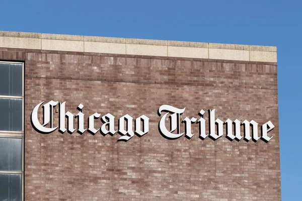 Chicago Circa May 2021 Chicago Tribune Former Distribution Facility Chicago — Stock Photo, Image