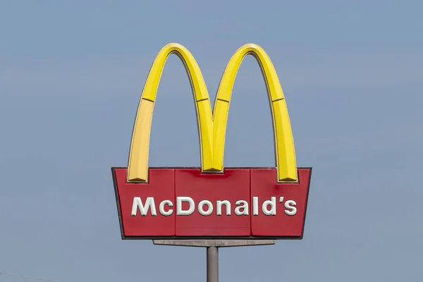 Harrison Por Volta Agosto 2021 Mcdonald Restaurant Mcdonald Não Fará — Fotografia de Stock