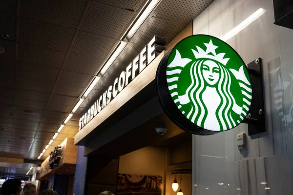 Λας Βέγκας Περίπου Σεπτέμβριος 2021 Starbucks Πόδια Μέχρι Καφετέρια Κάθε — Φωτογραφία Αρχείου