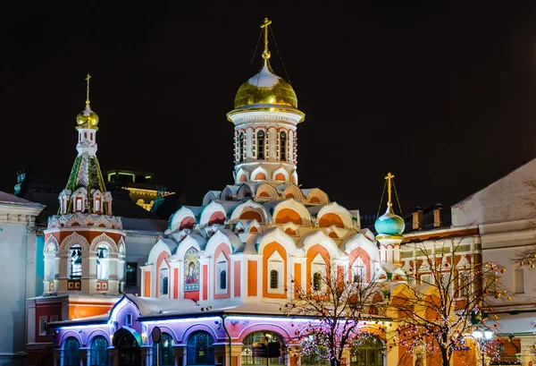 Praça Vermelha. Kremlin. Moscovo. Rússia — Fotografia de Stock