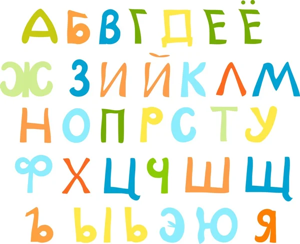 Alfabeto ruso con letras multicolores — Vector de stock