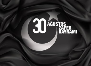 30 Ağustos 'taki zafer gününüz kutlu olsun. Zafer bayrami kutlu olsun. Türkiye' de Ulusal Gün ve zaferin kutlanması. Vektör illüstrasyonu, poster, kutlama kartı, grafik tasarımı, post.