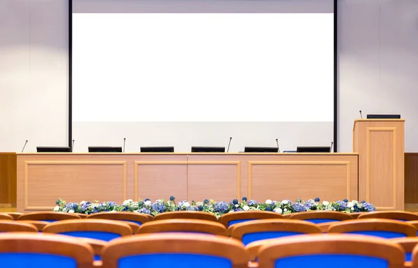 Conferentiezaal — Stockfoto