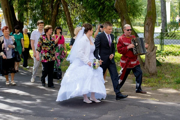 Prezzo della sposa — Foto Stock