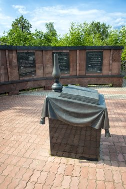 Kahramanlar Walk of Fame