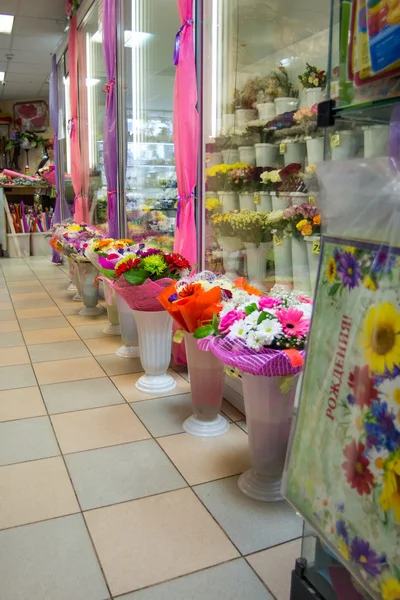 すべての味の花束花屋 — ストック写真