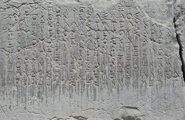 Antik Yunan komut dosyası, Delphi, Yunanistan