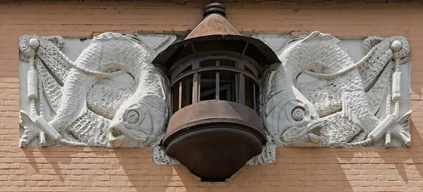 Kyiv Ukrayna Daki Eski Binadaki Küçük Balkonda Balık Avı — Stok fotoğraf