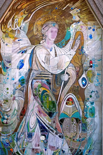 Murale Religieuse Sur Mur Une Petite Église Kiev Ukraine — Photo