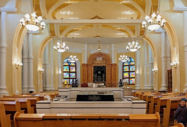 Altaret Centrala Chabad Synagogan Odessa Ukraina — Stockfoto